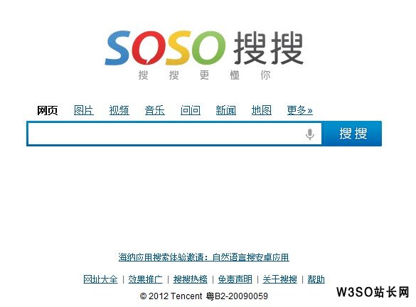 网站seo从0到1自学SEO第1讲：SEO成为企业开展网络营