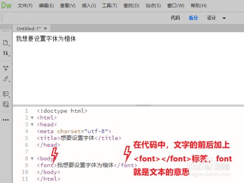 网站制作制作网站制作过程中需要注意的几个问题！！在线处理照片制作flash的网站大集合