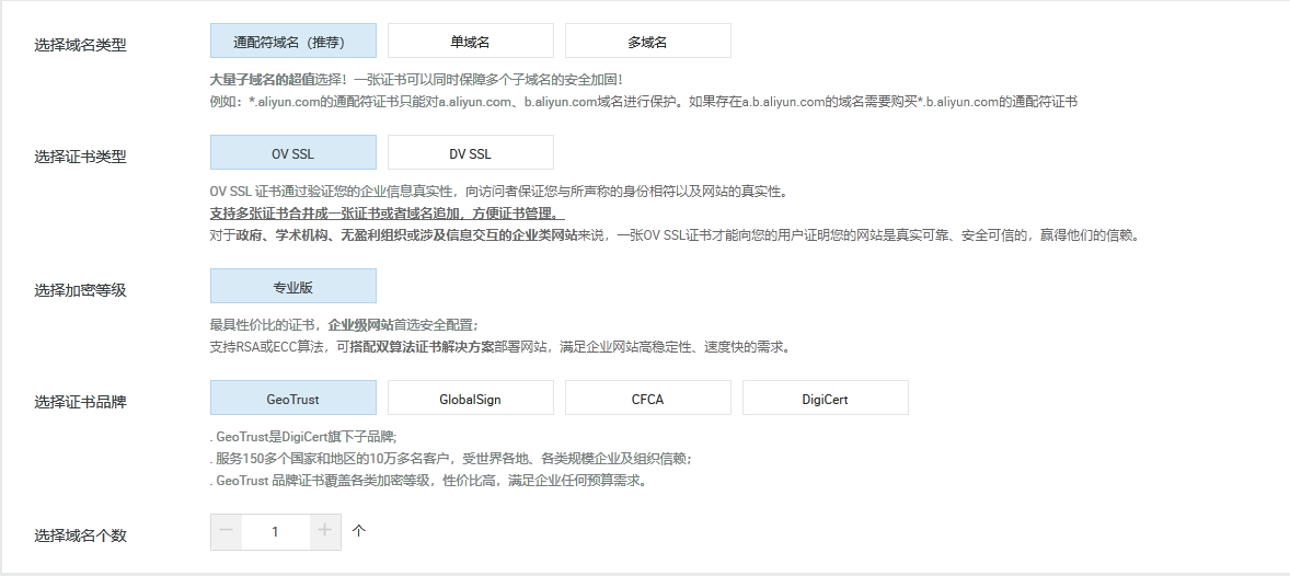 网站seo 网站seo过会没备案的网站和备案网站有合理的理由