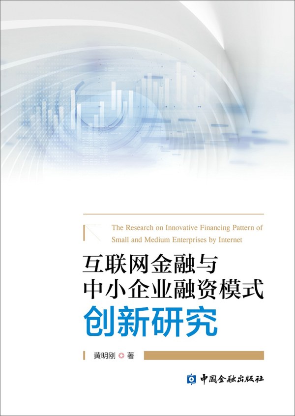 网站优化如何有效的去做优化呢?腾云网络优化网站seo网站系统平台(图1)