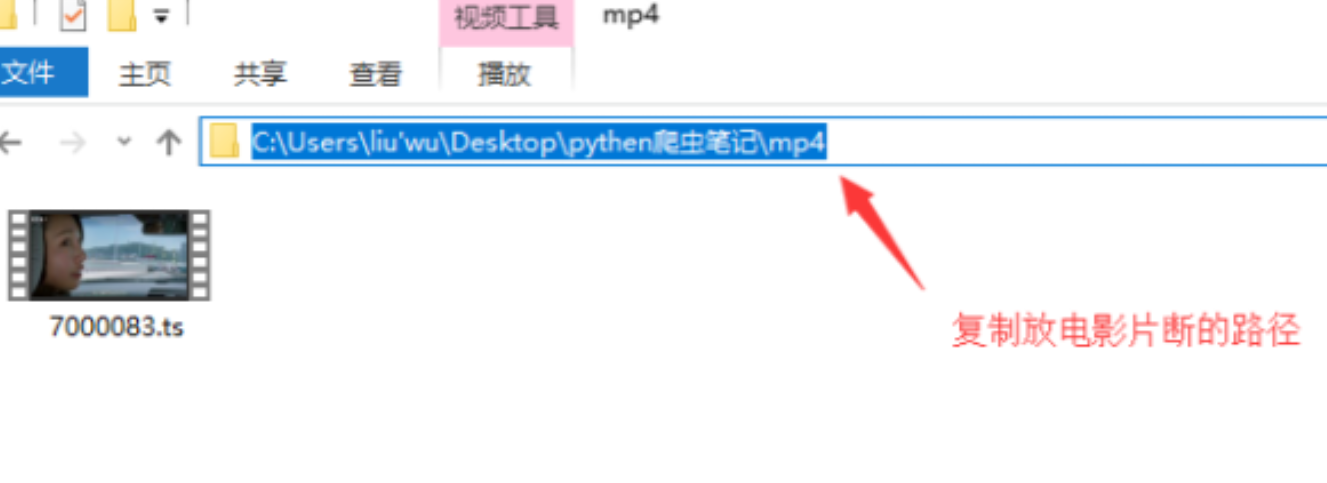 php统计网站访问量代码如何使用通过pip下载$pip提取数