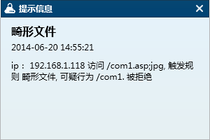 网站建设企业建设网站需要什么样的用户？时代为企业带来的机会腾云网络网站(图1)