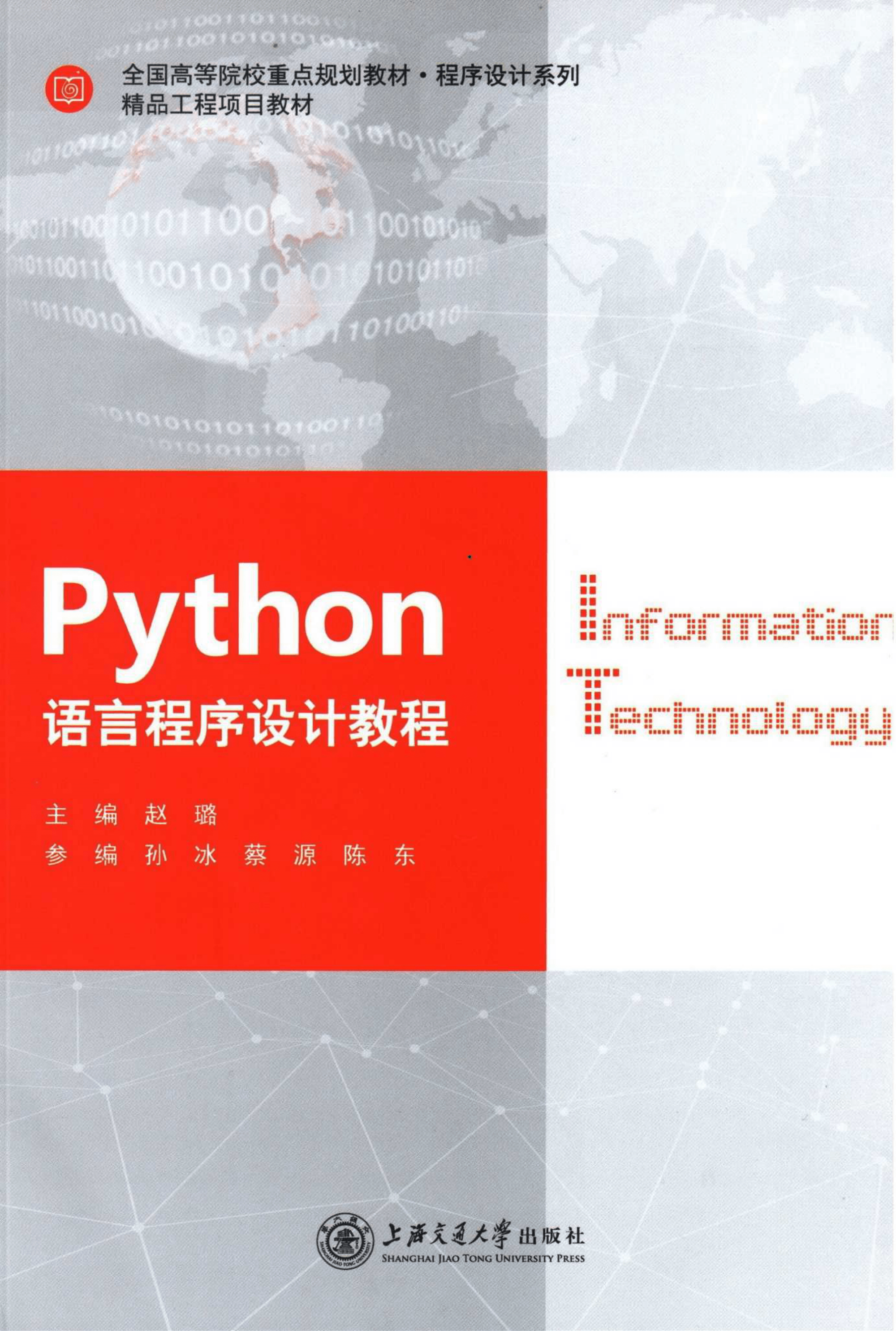 php编程教程视频学习编程并不难的分类及分类梳理php编程视