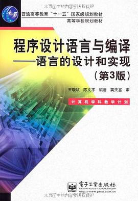 php编程教程视频学习编程并不难的分类及分类梳理php编程视频教程(图2)