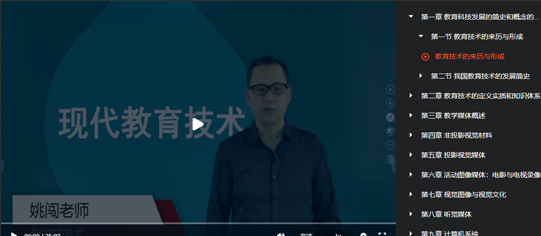 php开发流程图PHP学习路线图更新日志：增加视频《使用框架开发大型商城项目实战视频教程下载》php开发入门