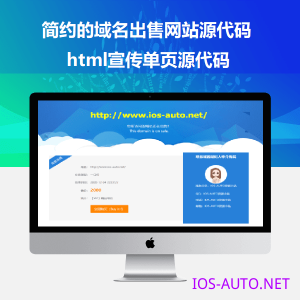 网站开发如何来找一家靠谱的腾云网络合作？十年经验aspnet开发酒店网站 大约多少钱(图2)