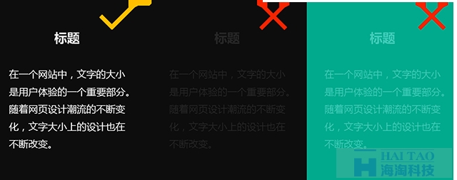 网站制作市面上个人网站制作流程及注意事项，你知道吗？jsp制作动态网站(图1)