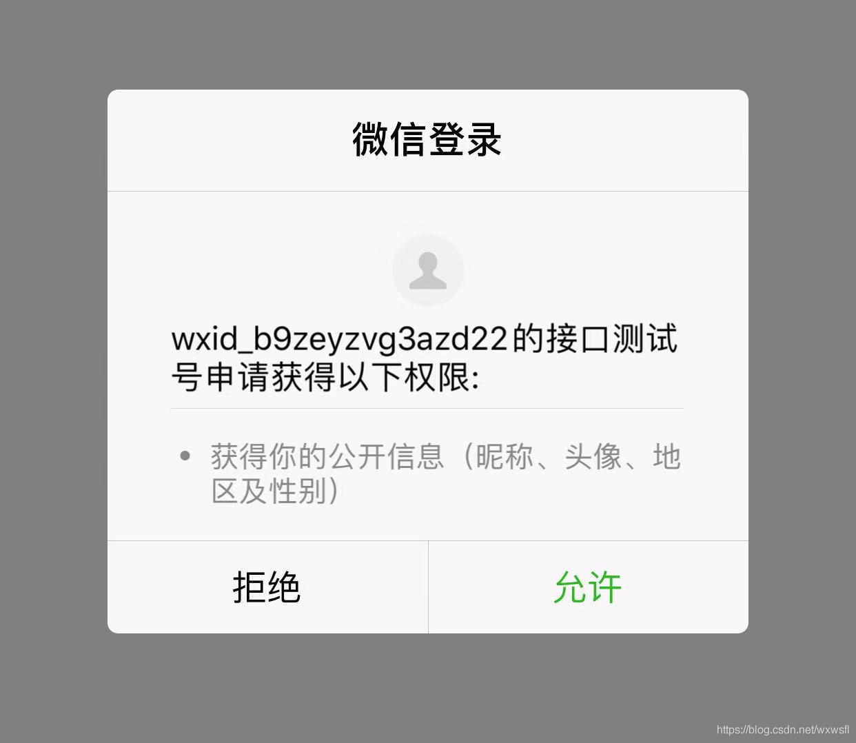 网站开发开发语言网站的前端开发语言一般是HTML（DIV+W