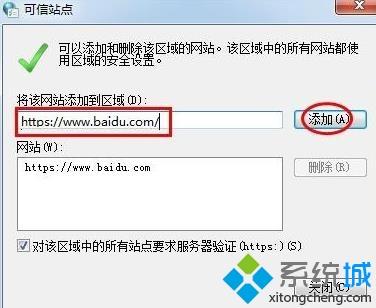 网站开发企业在线网站制作需要用到的技术有哪些呢？开发淘宝刷钻