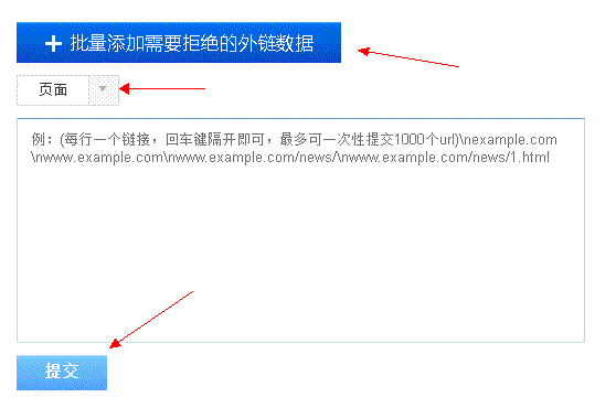 网站seo有哪些行为可能导致网站被降权呢？合肥网站建设建议网