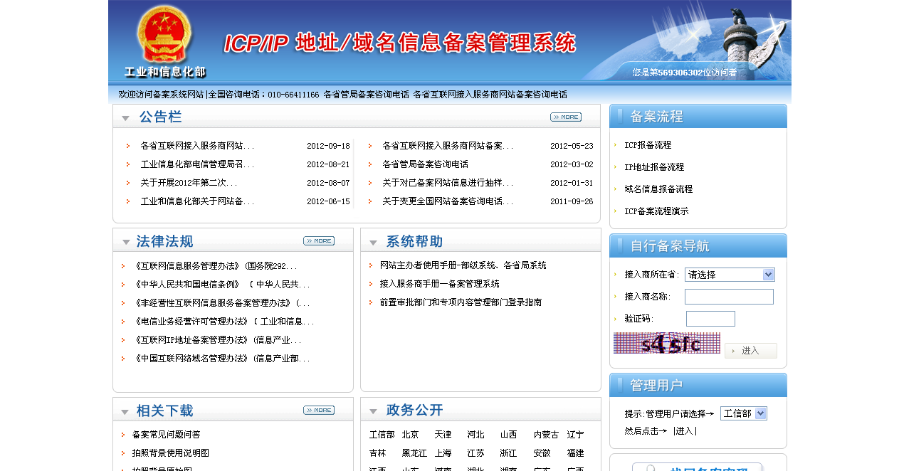 网站制作为你的小型企业网站建立一个网站需要多少钱？这完全取决于你怎么做网站banner在线制作(图1)