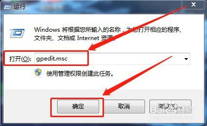 网站开发中关村true在线版浏览器可以让你自动调暗网站来设置礼品册兑换网站 开发 建站(图2)