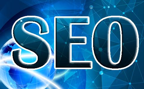 seo优化网站优化最重要的两点是高质量的内容更新、维护和外链
