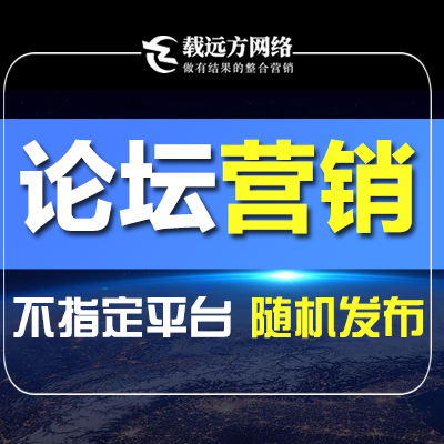 seo优化seo具体怎么优化?很多从事推广从业者想知道这个答