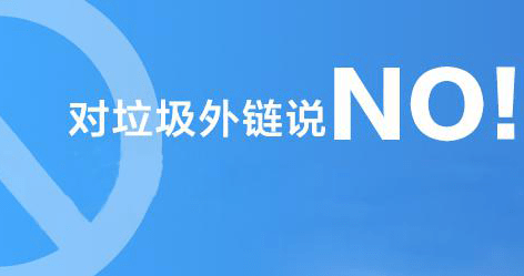 seo优化seo具体怎么优化?很多从事推广从业者想知道这个答案seo　优化需要优化什么软件(图2)