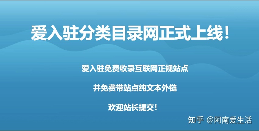 网站seo 1.网站构建：建设网站时要注意网站结构的合理性，