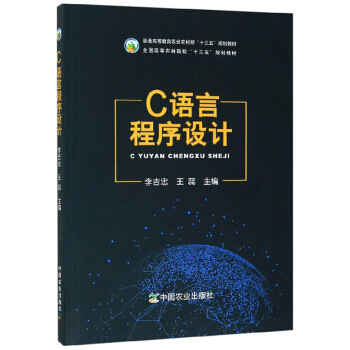 为何说PHP语言是最好的语言？PHP程序员当如何应对未来的变革？