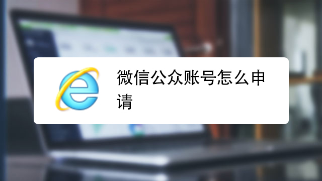 已采纳支付宝公众号可以查看，步骤是什么？(图1)