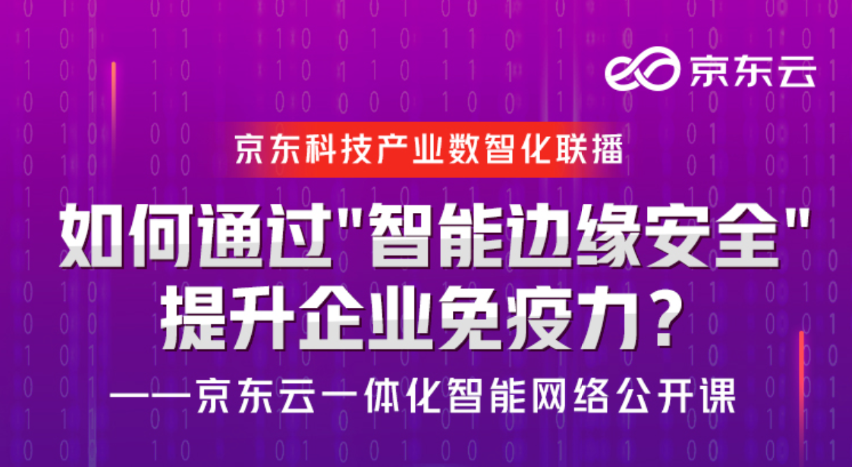 网站开发的秘密，让你的业务如虎添翼！