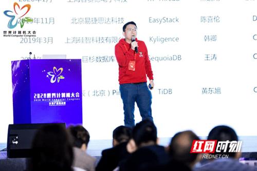 大会现场蒋涛调查参会者，柳峰解析LBS与智能客服开发重难点？