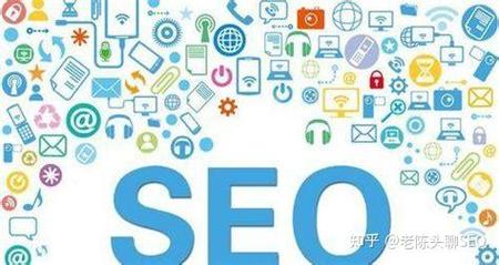 seo 未来SEO发展趋势：专业化、行业化、宽泛化缺一不可