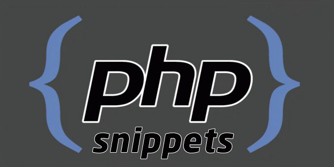宿迁网站建设分享一些PHP开发中的tips