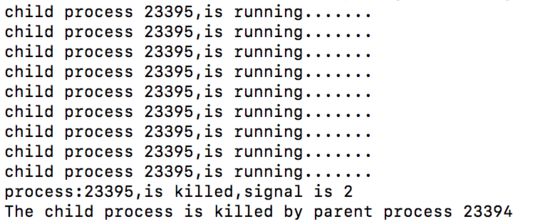 PHP7之间的通讯进程与信号(图1) PHP7之间的通讯进程与信号(图1)