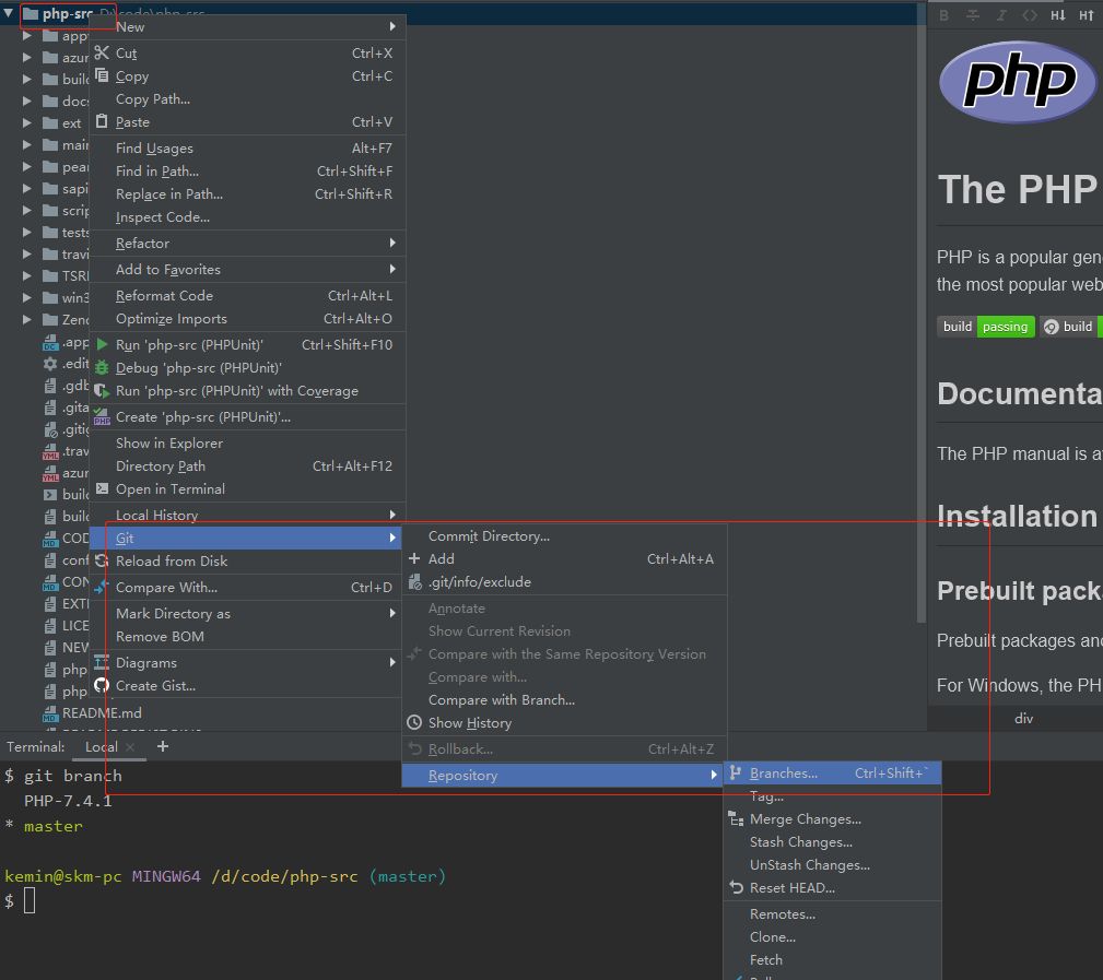 php git的一些查找代码漏洞方法(图3)